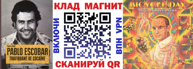 Купить наркотики Жиздра Конопля  АМФЕТАМИН  ГАШИШ  Мефедрон  Галлюциногенные грибы  А ПВП 