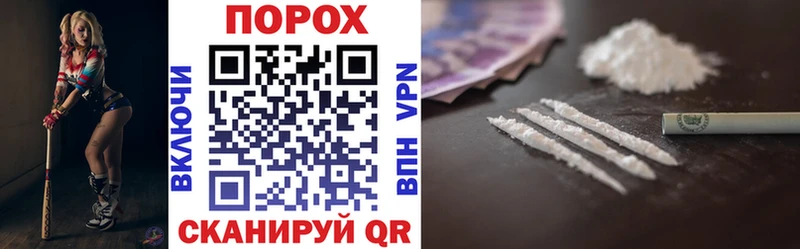 купить наркотики сайты  Жиздра  АМФ 97% 