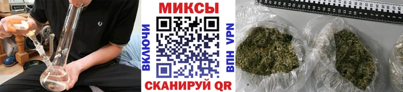 где купить   Жиздра  БУТИРАТ BDO 