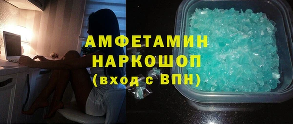 круглые Пестово