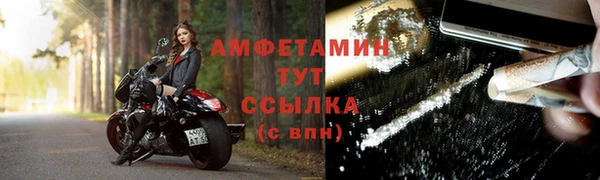 скорость Алексеевка
