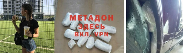 прущая мука Алексин