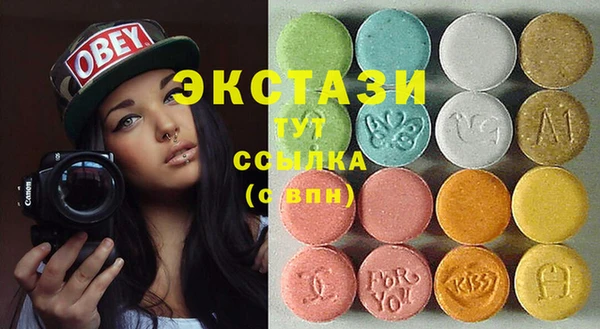 прущая мука Алексин