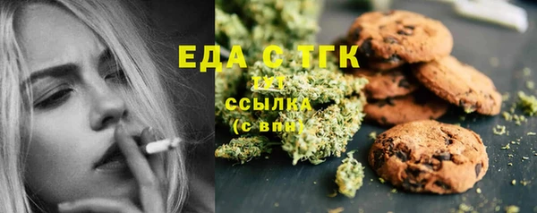прущая мука Алексин