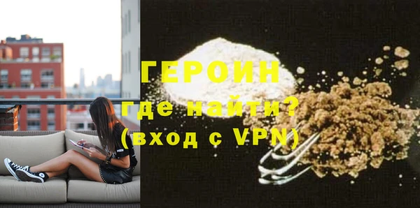 герыч Алзамай