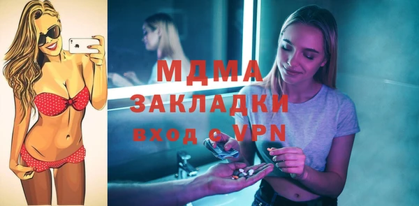 прущая мука Алексин