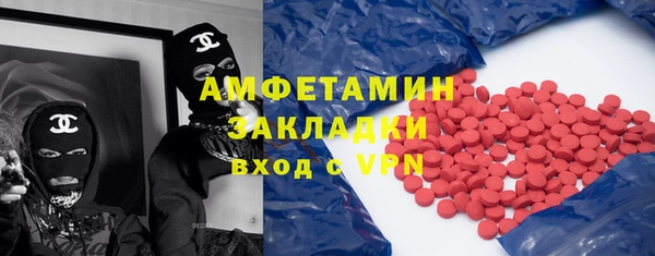прущая мука Алексин