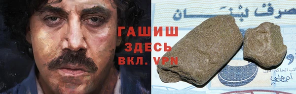 герыч Алзамай