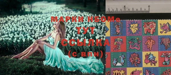 скорость Алексеевка