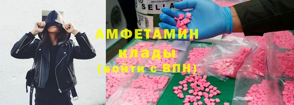 прущая мука Алексин