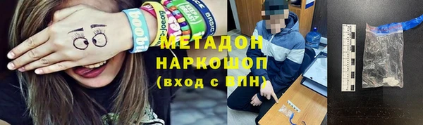 прущая мука Алексин