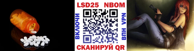 ЛСД экстази кислота  Жиздра 