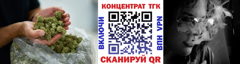 Дистиллят ТГК Wax  Жиздра 