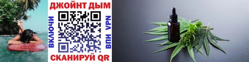Шишки марихуана OG Kush  где купить наркоту  Жиздра 